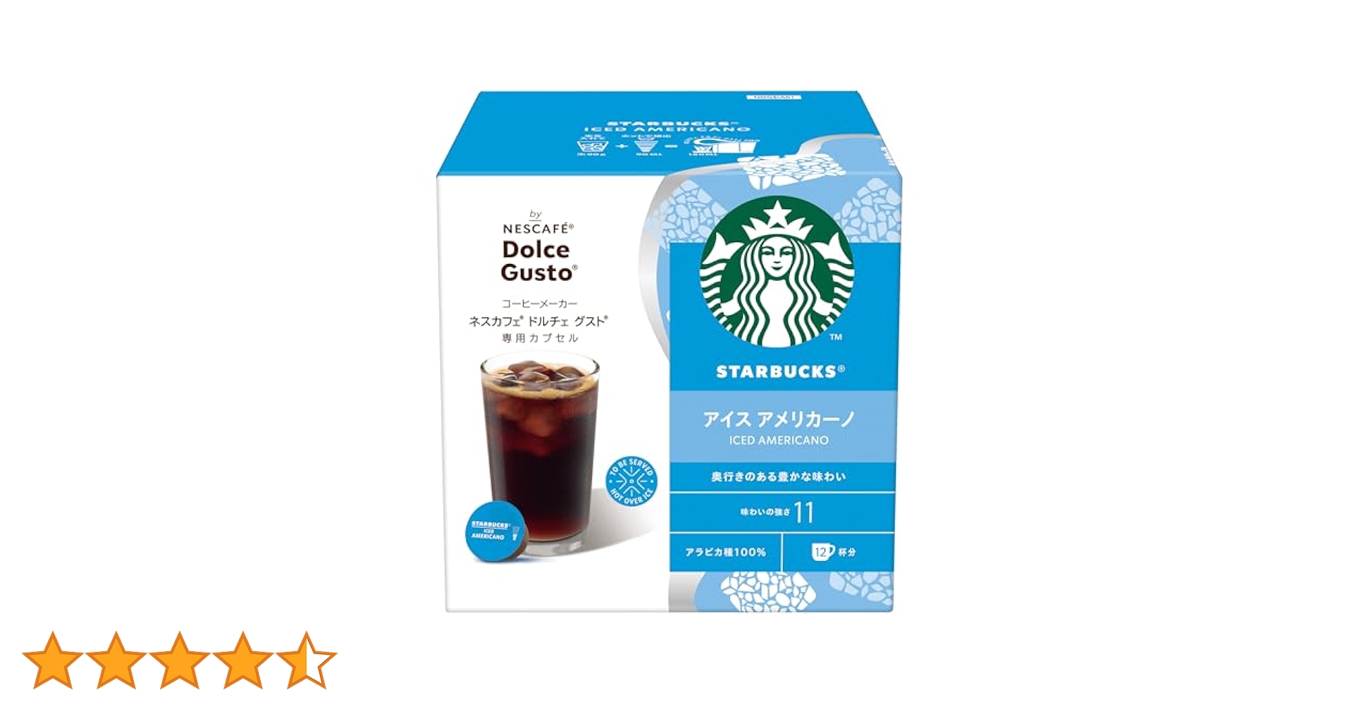 Nestle - ネスカフェ ドルチェ  アメリカーノリッチアロマ４箱 ネスカフェ ☆ネスレ ドルチェグスト用 カプセル☆4箱 アメリ